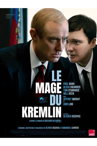 Le mage du Kremlin